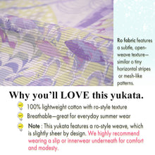 画像をギャラリービューアに読み込む, Lightweight Cotton Yukata for Women, Lavender and Light yellow tones base, Waves, shells and fish pattern – Inspired by Kaneko Misuzu’s Poetry, Summer Japanese Kimono Robe