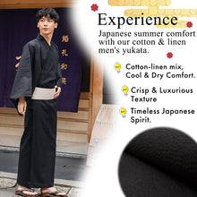 画像をギャラリービューアに読み込む, Men's Yukata Cotton & Linen : Solid Black Yukata