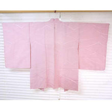 画像をギャラリービューアに読み込む, Vintage Haori Kimono Jacket Silk, Pink base, Wave Pattern