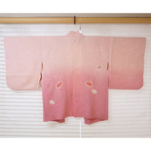 画像をギャラリービューアに読み込む, Vintage Haori Kimono Jacket Silk, Pink Gradient base, Flowing Water and Leaves
