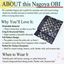 將圖片載入圖庫檢視器 Washable Nagoya Obi (Chessboard & Pieces Motif with Textured Weave Pattern) ,Beige ,Gray, Black –Classic Yet Modern– A Must-Have for Kimono Lovers