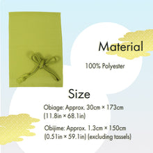 將圖片載入圖庫檢視器 Ladies Obiage & Obijime – Luxurious Kimono Accent