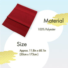 將圖片載入圖庫檢視器 Ladies Obiage in Rich Colors ,Washable Ramiel – Perfect for Kimono Lovers!