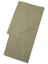 將圖片載入圖庫檢視器 Men's Kimono Long Haori Jacket Set : Japanese Traditional Clothes- Grass Green 174~183cm