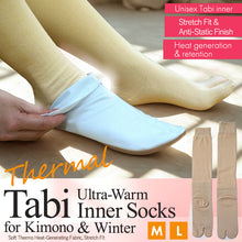 Load image into Gallery viewer, Tabi Inner High Socks Stretch Heat-retaining Fiber Toray Soft-Thermo Heat + Fit