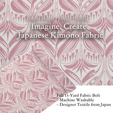 画像をギャラリービューアに読み込む, Washable Japanese Kimono Fabric Bolt – Light Gray Art Nouveau Geometric Design in Dusty Mauve – 13-Yard Polyester for Custom Kimono & Sewing