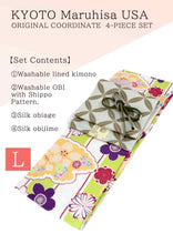 將圖片載入圖庫檢視器 Effortless Elegance tailored Kimono 4 Piece Coordinate Set(Kimono, Obi, Obi-age, Obi-jime)L-SIZE