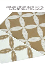 將圖片載入圖庫檢視器 Effortless Elegance tailored Kimono 4 Piece Coordinate Set(Kimono, Obi, Obi-age, Obi-jime)L-SIZE