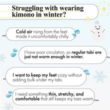 將圖片載入圖庫檢視器 Ultra-Warm Tabi Inner Socks(Ankle Fit) for Kimono & Winter Wear – Soft Thermo Heat-Generating Fabric, Stretch Fit, unisex, Available in M & L Sizes