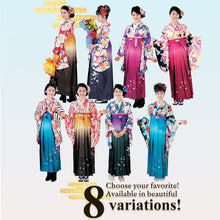 画像をギャラリービューアに読み込む, Washable Embroidered Hakama & Nishaku-sode Kimono Set for Women – Ready-to-Wear 2-Piece Outfit for Graduation & Formal Celebrations
