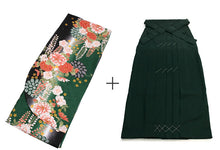 画像をギャラリービューアに読み込む, Washable Embroidered Hakama & Nisha-sode Kimono Set for Women – Ready-to-Wear 2-Piece Outfit for Graduation & Formal Celebrations