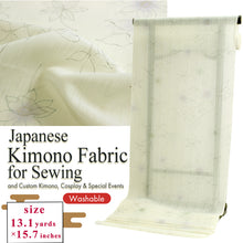 画像をギャラリービューアに読み込む, Washable Japanese Kimono Fabric Bolt – Delicate Clematis Floral Design – 13-Yard Polyester for Custom Kimono & Sewing