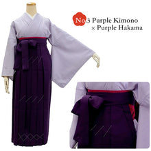 將圖片載入圖庫檢視器 Washable Solid Color Kimono & Hakama 2-Piece Set for Women – Elegant Japanese Formal Wear, Easy-Care Ceremony Outfit for Special Occasions