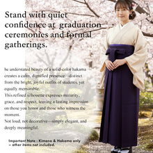 將圖片載入圖庫檢視器 Washable Solid Color Kimono & Hakama 2-Piece Set for Women – Elegant Japanese Formal Wear, Easy-Care Ceremony Outfit for Special Occasions