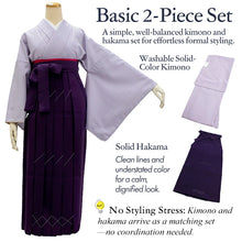 將圖片載入圖庫檢視器 Washable Solid Color Kimono & Hakama 2-Piece Set for Women – Elegant Japanese Formal Wear, Easy-Care Ceremony Outfit for Special Occasions