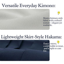 將圖片載入圖庫檢視器 Washable Solid Color Kimono & Hakama 2-Piece Set for Women – Elegant Japanese Formal Wear, Easy-Care Ceremony Outfit for Special Occasions