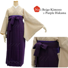 將圖片載入圖庫檢視器 Washable Solid Color Kimono & Hakama 2-Piece Set for Women – Elegant Japanese Formal Wear, Easy-Care Ceremony Outfit for Special Occasions
