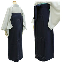 將圖片載入圖庫檢視器 Washable Solid Color Kimono & Hakama 2-Piece Set for Women – Elegant Japanese Formal Wear, Easy-Care Ceremony Outfit for Special Occasions