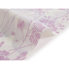 画像をギャラリービューアに読み込む, Washable Japanese Kimono Fabric Bolt – Soft Pink Branch Cherry Blossom Design – 13-Yard Ro Polyester Textile for Custom Kimono & Sewing