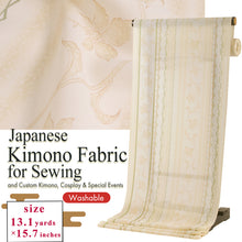 画像をギャラリービューアに読み込む, Washable Japanese Kimono Fabric Bolt – Blurred Stripe & Arabesque Floral Design – 13-Yard Polyester for Custom Kimono & Sewing