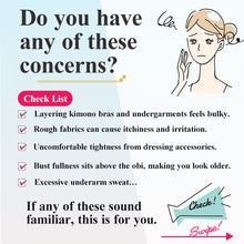 將圖片載入圖庫檢視器 Kimono Shaping Bra for Women – Wire-Free Cotton Blend, Breathable & Easy Wear, Flat Silhouette Undergarment for Kimono, Bridal & Formal Occasions,S-LL