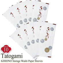 Load image into Gallery viewer, Tatogami paper, Japanese Kimono Storage Paper Sleeves, Set of 10 – Traditional Washi Garment Covers for Kimono Preservation & Organization