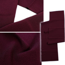 Load image into Gallery viewer, Lamiere Japanese Han-Eri Collar (Vivid Color)– Washable & Colorfast Polyester Haneri for Kimono, 12 Color Options