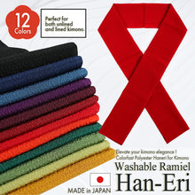 Load image into Gallery viewer, Lamiere Japanese Han-Eri Collar (Vivid Color)– Washable & Colorfast Polyester Haneri for Kimono, 12 Color Options