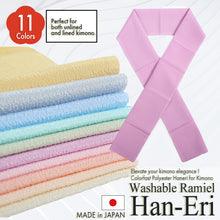 Load image into Gallery viewer, Lamiere Japanese Han-Eri Collar (soft pastel shades)– Washable & Colorfast Polyester Haneri for Kimono, 11 Color Options