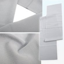 Load image into Gallery viewer, Lamiere Japanese Han-Eri Collar (soft pastel shades)– Washable & Colorfast Polyester Haneri for Kimono, 11 Color Options