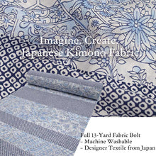画像をギャラリービューアに読み込む, Washable Japanese Kimono Fabric Bolt – Soft Off-White Kanoko Stripe & Classic Motif Design – 13-Yard Lightweight Textile for Custom Kimono & Sewing