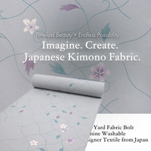 画像をギャラリービューアに読み込む, Washable Japanese Kimono Fabric Bolt – Elegant Gray Floral & Vine Komon Design – 13-Yard Polyester for Custom Kimono & Sewing