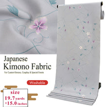 画像をギャラリービューアに読み込む, Washable Japanese Kimono Fabric Bolt – Elegant Gray Floral & Vine Komon Design – 13-Yard Polyester for Custom Kimono & Sewing