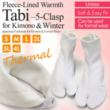 將圖片載入圖庫檢視器 Fleece-Lined Kohaze Tabi – 5-Clasp Warm Japanese Footwear for Kimono & Formal Wear, unisex, S, M, L, 2L, 3L, 4L