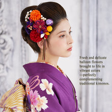 將圖片載入圖庫檢視器 Japanese Hair Accessory Ornament Set for Women, 13-Piece Floral Accessories with Multi-Color Tassel – Perfect for Kimono, featuring vibrant balloon flowers, Wedding, Graduation & Special Japanese Occasions