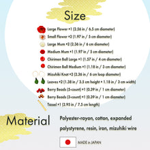 將圖片載入圖庫檢視器 Japanese Hair Accessory Ornament Set for Women, 13-Piece Floral Accessories with Multi-Color Tassel – Perfect for Kimono, featuring Camellia, Wedding, Graduation & Special Japanese Occasions