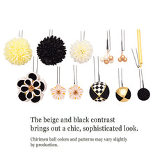 將圖片載入圖庫檢視器 Japanese Hair Accessory Ornament Set for Women, 12-Piece Floral Accessories with Multi-Color Tassel – Perfect for Kimono, featuring peony flowers, Wedding, Graduation & Special Japanese Occasions