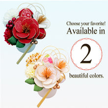 將圖片載入圖庫檢視器 Japanese Hair Accessory Ornament Set for Women, 13-Piece Floral Accessories with Multi-Color Tassel – Perfect for Kimono, featuring Camellia, Wedding, Graduation & Special Japanese Occasions