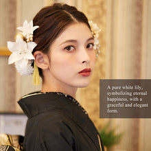 將圖片載入圖庫檢視器 Japanese Hair Accessory Ornament Set for Women, 13-Piece Floral Accessories with Tassel – Perfect for Kimono, Featuring lilies, Wedding, Graduation & Special Japanese Occasions