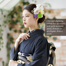 將圖片載入圖庫檢視器 Elegant Japanese Hair Accessory Ornament Set for Women, 11-Piece Floral Accessories – Perfect for Kimono, Featuring peony, plum, Chirimen and Ribbon, Wedding, Graduation & Special Japanese Occasions