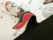 將圖片載入圖庫檢視器 Hanhaba-Obi, Reversible, Women, Beige, Black, wind god and thunder god