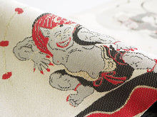 將圖片載入圖庫檢視器 Hanhaba-Obi, Reversible, Women, Beige, Black, wind god and thunder god