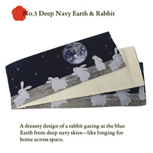 画像をギャラリービューアに読み込む, Reversible Japanese Hanhaba Obi Belt – Easy Tie for Yukata & Kimono, Piano & Earth Rabbit Design, Kiryu Weaving, Made in Japan
