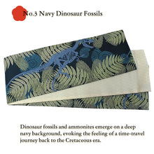 画像をギャラリービューアに読み込む, Two Looks in One Obi — A Reversible, Easy-Tie Japanese Belt with Playful, Artistic Designs, Lotus, Dinosaur Fossils pattern, Kiryu Weaving, Made in Japan
