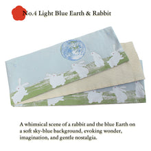 画像をギャラリービューアに読み込む, Reversible Japanese Hanhaba Obi Belt – Easy Tie for Yukata & Kimono, Piano & Earth Rabbit Design, Kiryu Weaving, Made in Japan