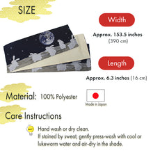 画像をギャラリービューアに読み込む, Reversible Japanese Hanhaba Obi Belt – Easy Tie for Yukata & Kimono, Piano & Earth Rabbit Design, Kiryu Weaving, Made in Japan