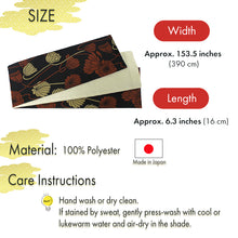 画像をギャラリービューアに読み込む, Two Looks in One Obi — A Reversible, Easy-Tie Japanese Belt with Playful, Artistic Designs, Lotus, Dinosaur Fossils pattern, Kiryu Weaving, Made in Japan