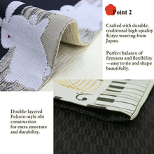 画像をギャラリービューアに読み込む, Reversible Japanese Hanhaba Obi Belt – Easy Tie for Yukata & Kimono, Piano & Earth Rabbit Design, Kiryu Weaving, Made in Japan