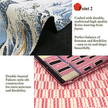 画像をギャラリービューアに読み込む, Reversible Japanese Obi Belt for Yukata & Kimono – Easy Tie Hanhaba Obi, Made in Japan, Kiryu Weaving, Modern Two-Way Design, Tokyo Station, cherry blossoms, Mt. Fuji, Waves pattern