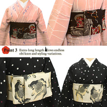 画像をギャラリービューアに読み込む, Reversible Japanese Hanhaba Obi Belt – Easy Tie for Yukata & Kimono, Kiryu Weaving, Fujin Raijin & Goldfish Design, Made in Japan